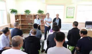 我为祖国做贡献 我为祖国做贡献