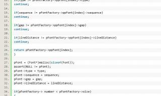 c语言成绩管理系统