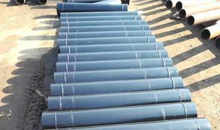 新疆电力学校 新疆电力学校