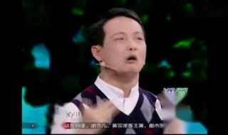 崔万志超级演说家 崔万志超级演说家