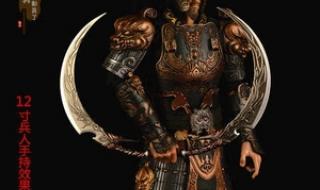 邪能装备有什么用