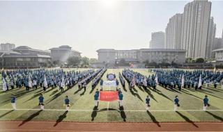 西安高级中学地址