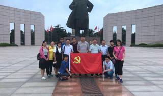 莱芜市职业技术学院 莱芜市职业技术学院