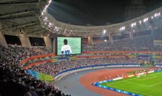 2030世界杯在哪举行 2030世界杯在哪举行